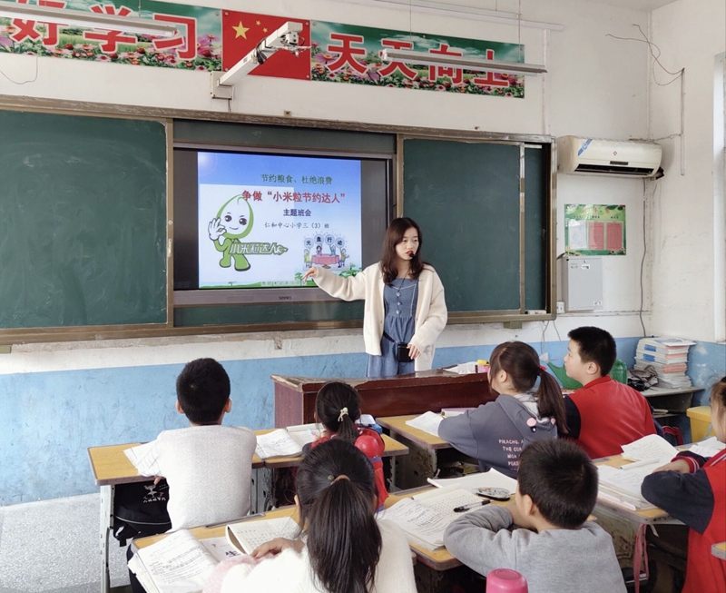QQ图片20201030170909.jpg