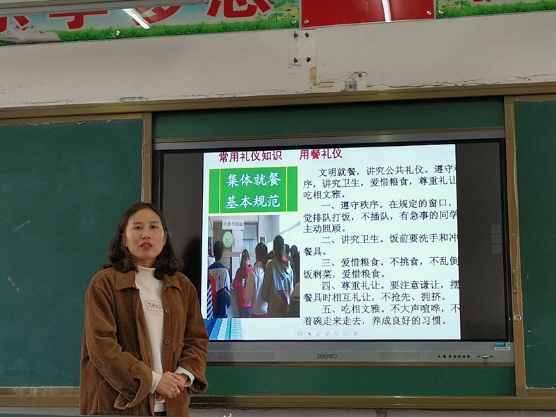 QQ图片20201030171059.jpg