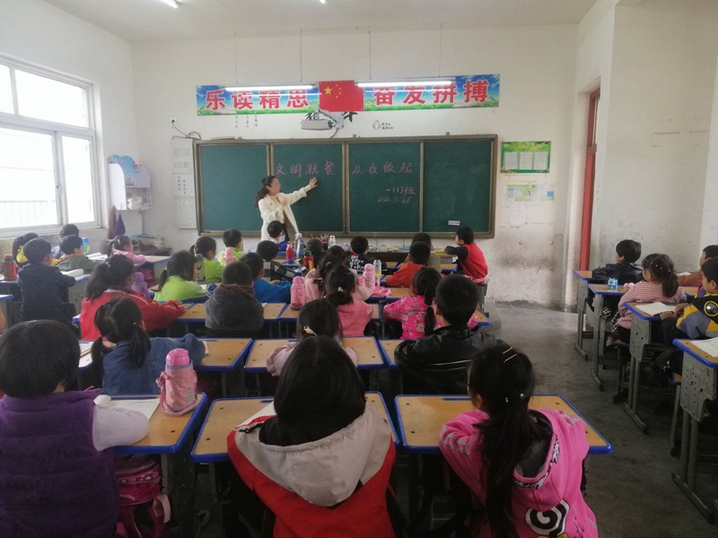 QQ图片20201030171121.jpg