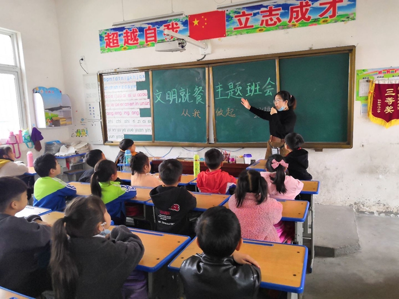 QQ图片20201030171132.jpg