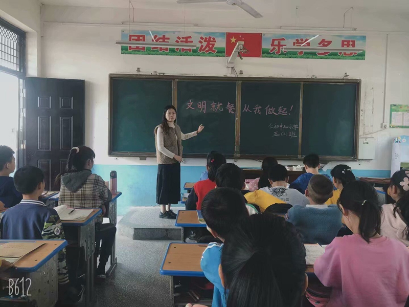 QQ图片20201030171141.jpg