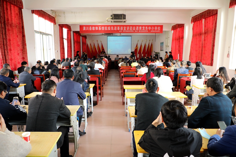 6P9A3232.JPG