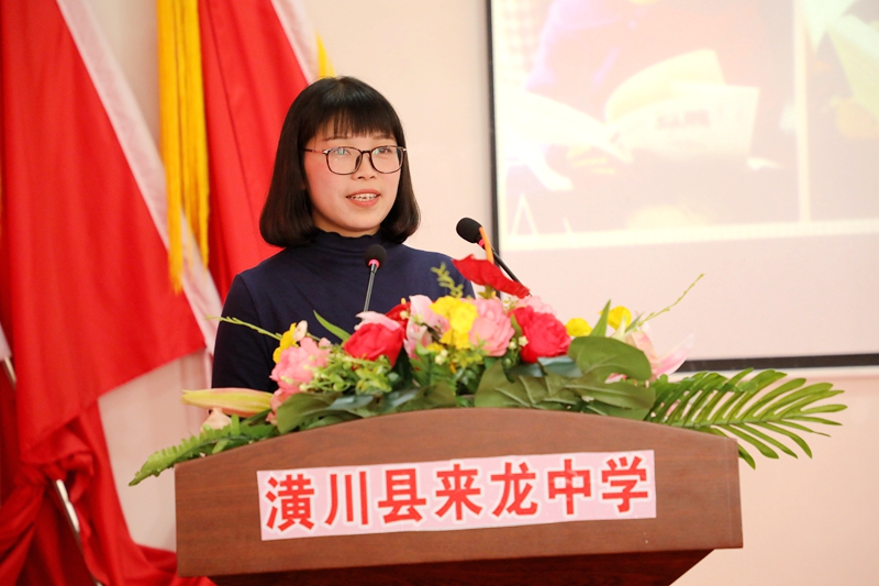 6P9A3253.JPG