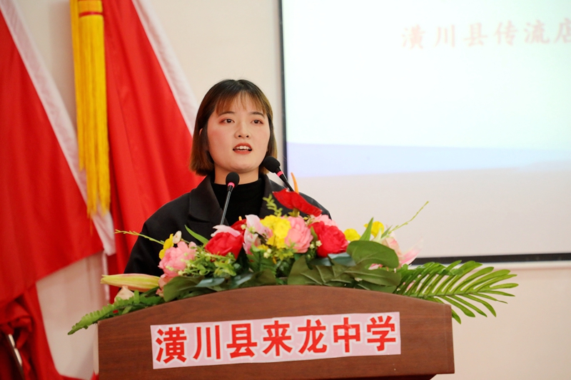 6P9A3345.JPG