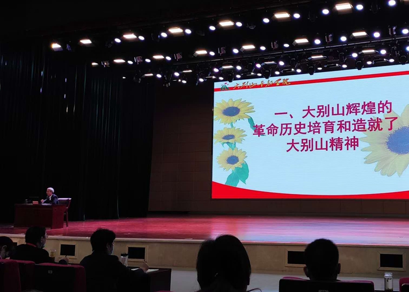 微信图片_20201104162717.jpg