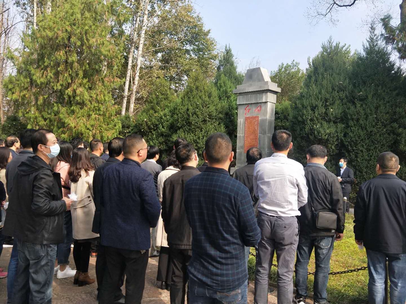 微信图片_2020110416271711.jpg