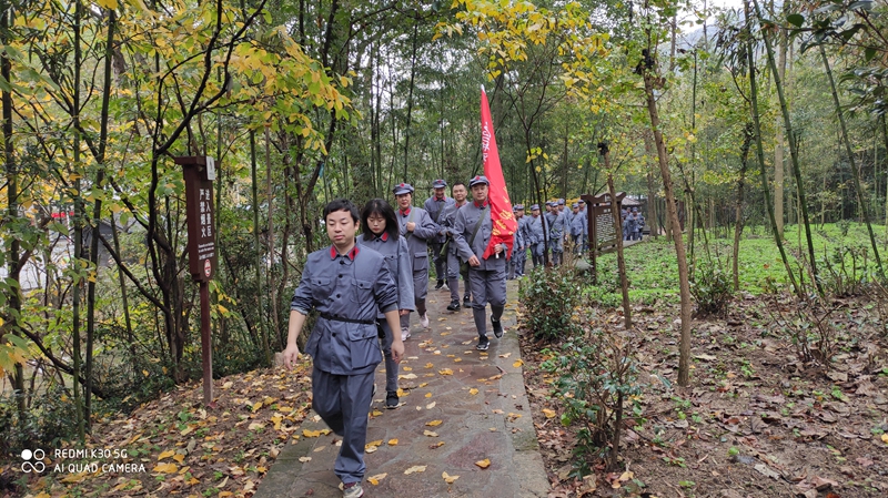 微信图片_202011041627175.jpg