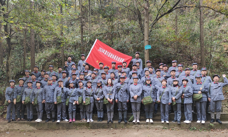 微信图片_202011041627177.jpg