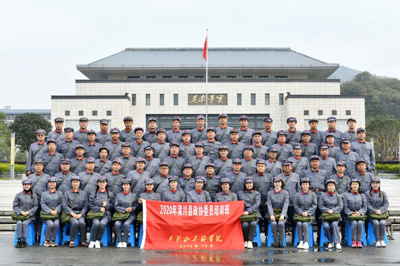 微信图片_202011041627178.jpg
