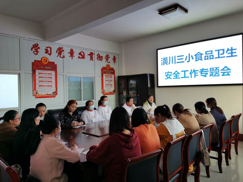 微信图片_20201104184105.jpg