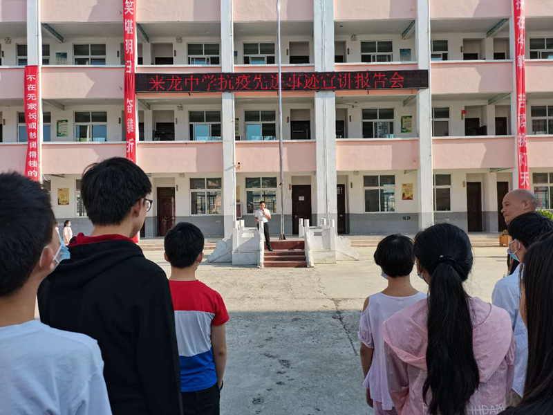 图片27.png