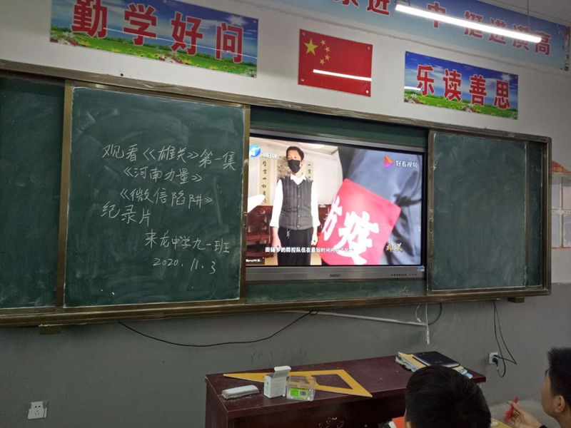 图片37.png