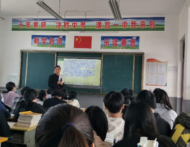 图片5.jpg