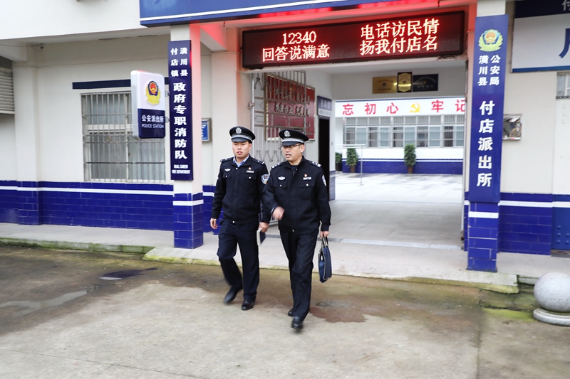 4.出门.jpg