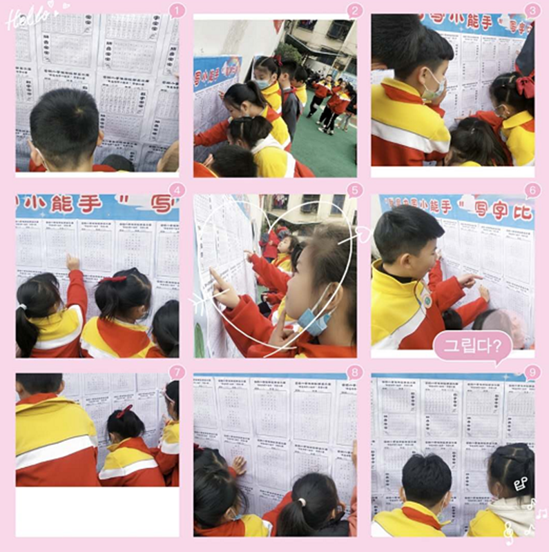 微信图片_20201109195545.png