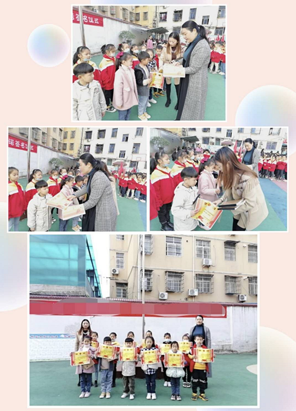 微信图片_20201109195553.png