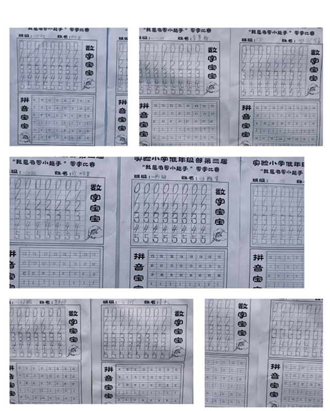 微信图片_20201109195530.png