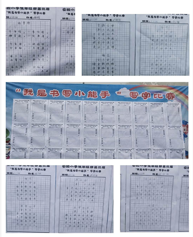 微信图片_20201109195539.png