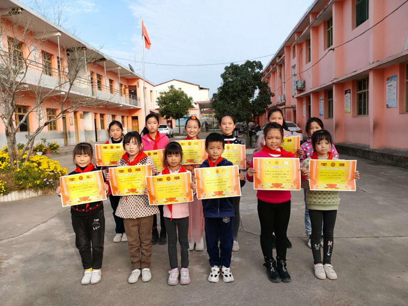 图片2.jpg