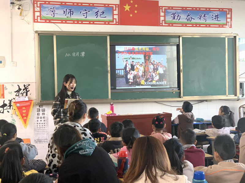图片14.png