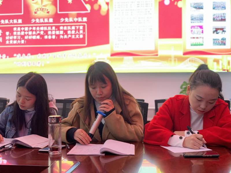 图片18.png