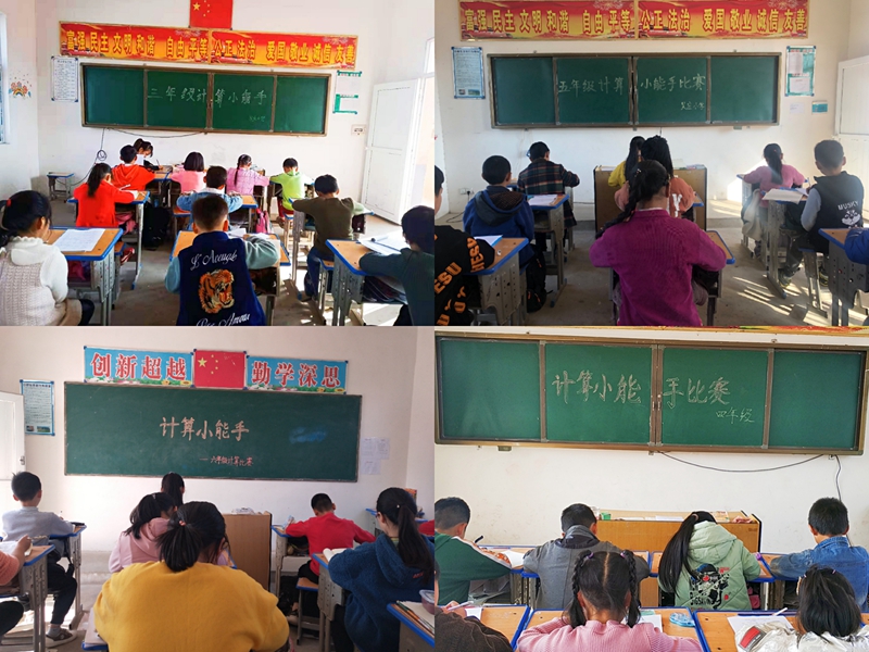 图片6.jpg