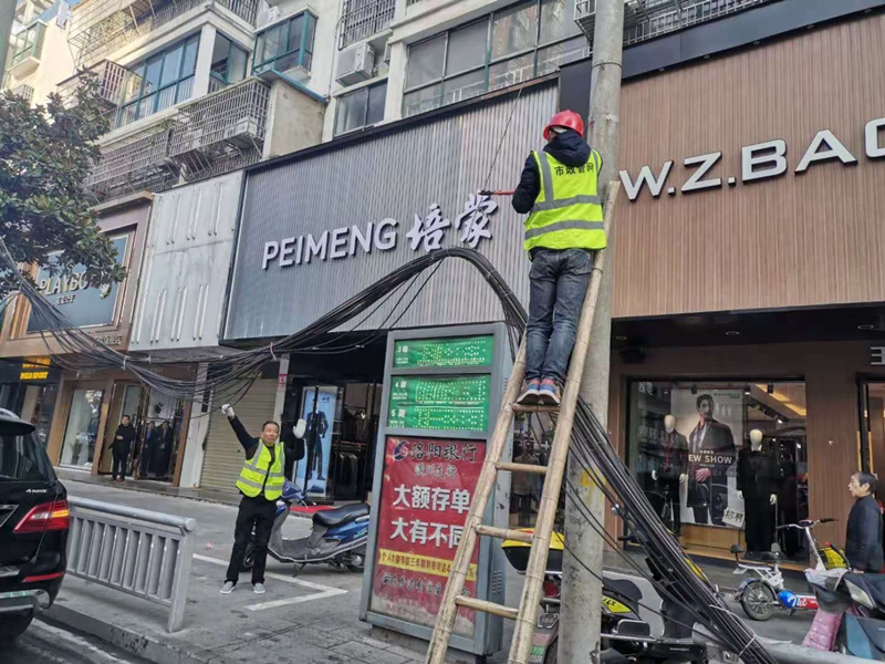 微信图片_2020111412222814.jpg