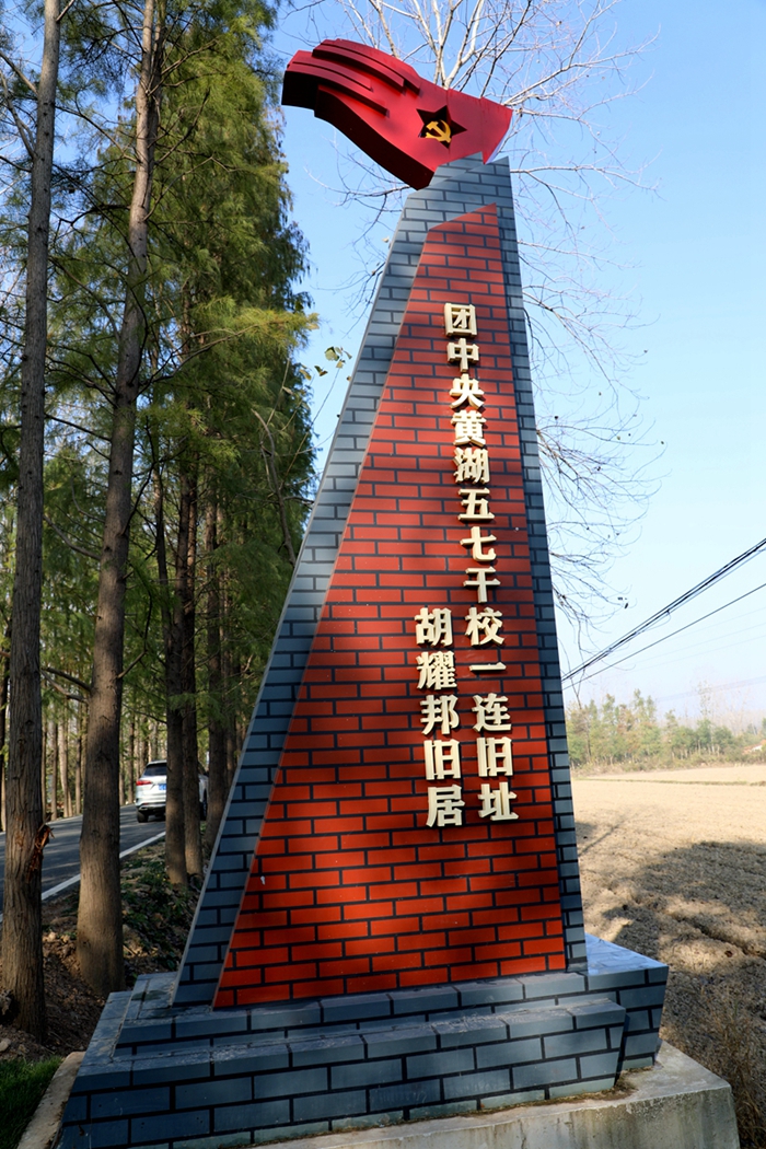 6P9A4890.JPG