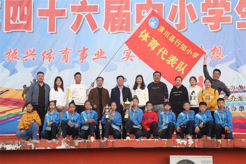 IMG_5152_看图王.jpg