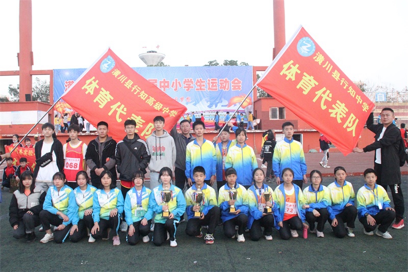 IMG_5150_看图王.jpg