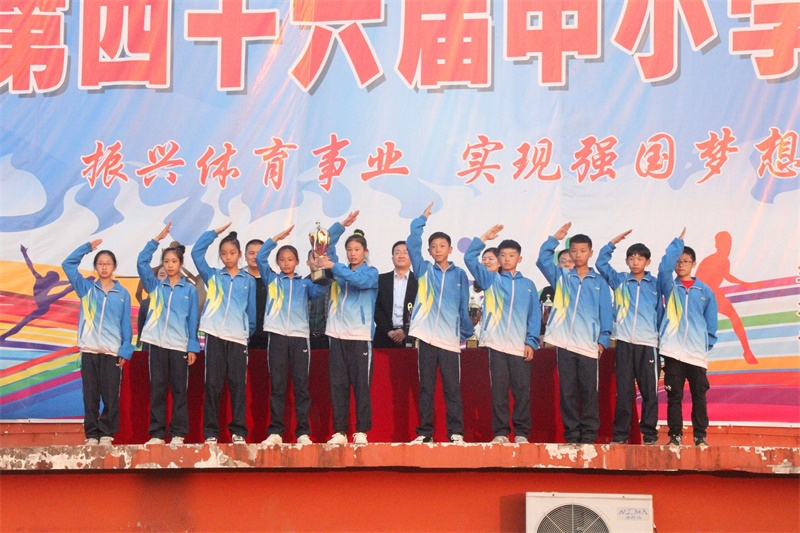IMG_5143_看图王.jpg