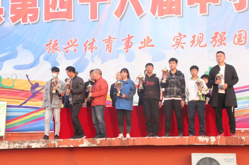 IMG_5145_看图王.jpg