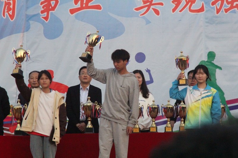 IMG_5146_看图王.jpg