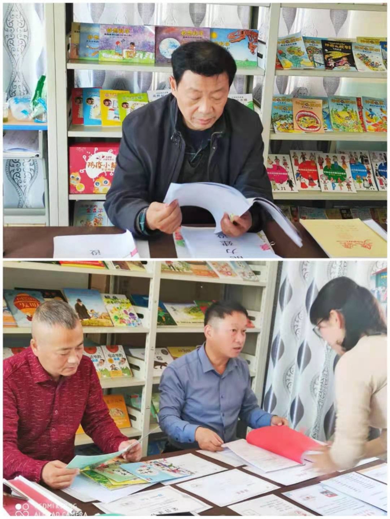 图片2.jpg