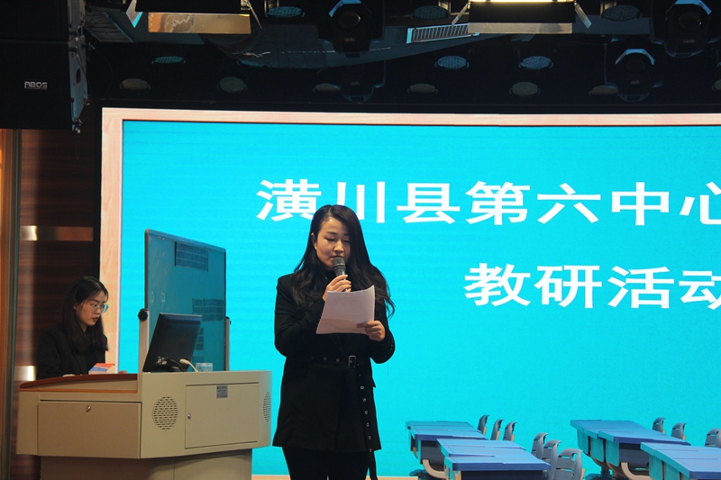 2.逸夫小学主持人余婧.jpg