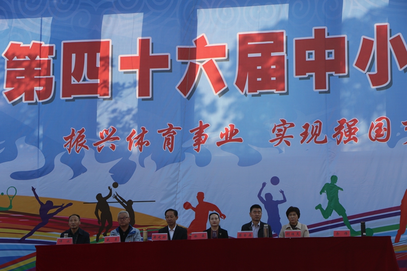 潢川一小参加县第四十六届中小学生田径运动会2.JPG