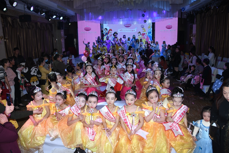 DSC_7263.JPG