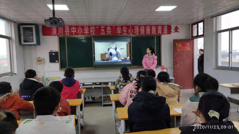 图片3.jpg