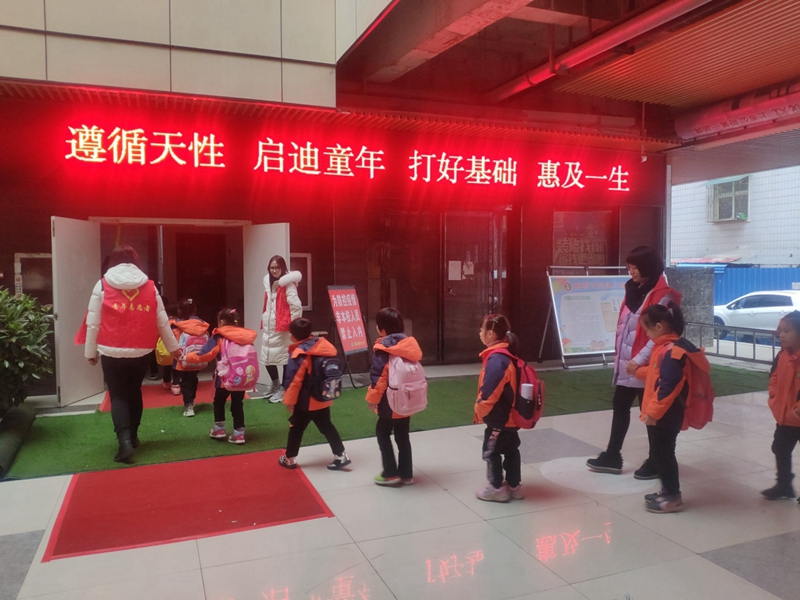 图片2.jpg 图片2.jpg