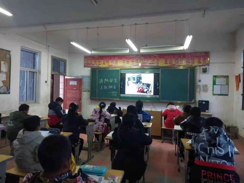 黄湖小学开展“消防安全”主题班会活动2.jpg