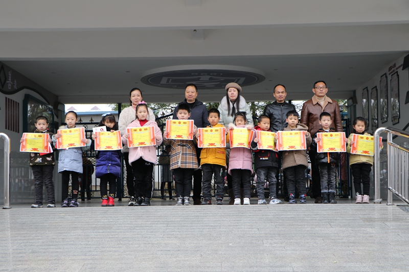 潢川一小举行2020-2021学年度上期期中学业水平测试表优会1.JPG