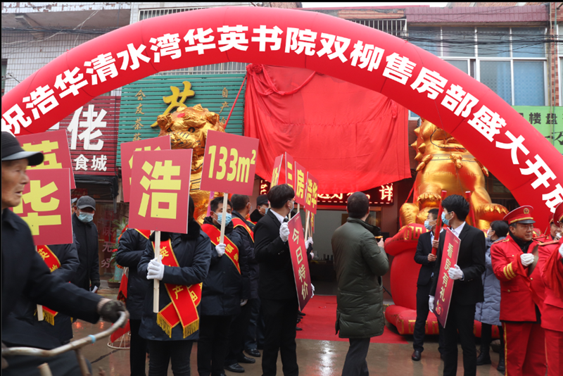 微信图片_20201126171130.png