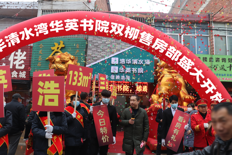 微信图片_20201126171135.png