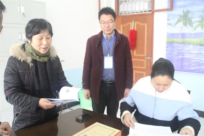 IMG_5260_看图王.jpg
