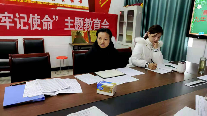 图片29.png
