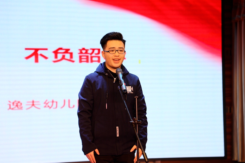 6P9A5815.JPG
