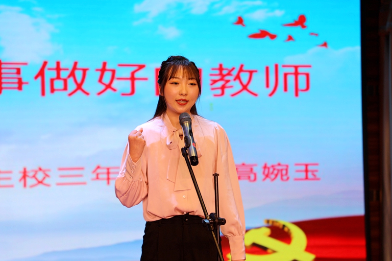 6P9A5868.JPG