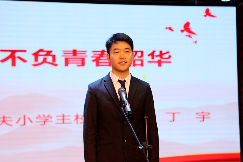 6P9A5905.JPG