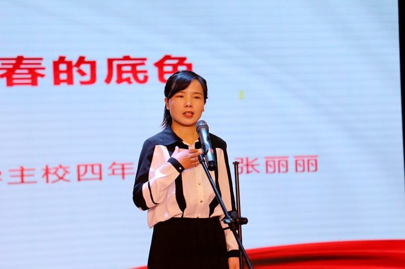 6P9A5964.JPG