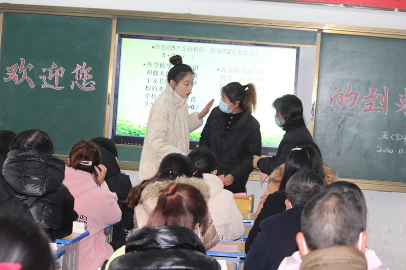 图片3.jpg